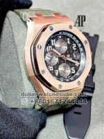 Audemars Piguet Royal Oak Offshore Chronograph Selfwinding??42 mm Black Dial with Silver Sub Dial Rose Gold Bezel Olive Leather Strap - Image 2