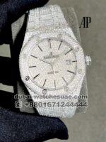 Audemars Piguet Royal Oak 41 mm Fully Iced Out