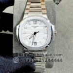 PATEK PHILIPPE Nautilus Ladies Automatic 7118 White Dial With Stainless Steel