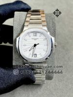 PATEK PHILIPPE Nautilus Ladies Automatic 7118 White Dial With Stainless Steel