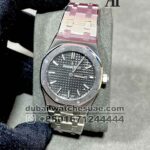 Audemars Piguet Royal Oak 33 mm Black Dial Stainless Steel Bracelet