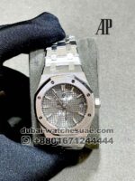 Audemars Piguet Royal Oak? 37 MM Gray Dial With Octagonal Screwed Bezel Copy