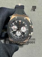 Audemars Piguet Royal Oak Offshore Chronograph 26420RO.OO.A002CA.01