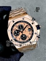 Audemars Piguet Royal Oak Offshore Brick Champagne   42mm Pink Gold Dial With Black Sub dial Rose Gold Bracelet