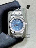 Audemars Piguet Royal Oak? 37 MM Blue Dial With Octagonal Screwed Bezel Copy