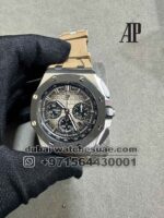 Audemars Piguet Royal Oak Offshore 6