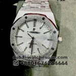 Audemars Piguet Royal Oak 41mm? Hammered 18k? White Gold? Men's Watch White Dial 15410BC.GG.1224BC.01 Copy