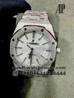 Audemars Piguet Royal Oak 41mm? Hammered 18k? White Gold? Men's Watch White Dial 15410BC.GG.1224BC.01 Copy