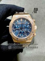 Audemars Piguet Royal Oak 41 mm Chronograph Blue? Dial With Blue Chronograph? Copy