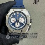 Audemars Piguet Royal Oak Offshore Blue/Rubber ?43 mm