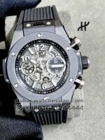 Hublot Big Bang Unico 44 mm Black Bezel