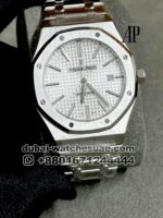 AUDEMARS PIGUET Royal Oak White Dial Men's Watch 15400STOO1220ST01 White Dial Stainless Steel