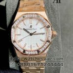 Audemars Piguet Royal Oak 34 mm
