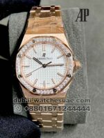 Audemars Piguet Royal Oak 34 mm