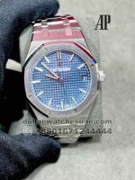 Audemars Piguet Royal Oak  ?Ref: 15500 41mm Blue Dial Stainles Steel?