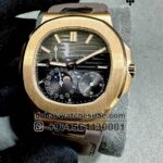 Patek Philippe Nautilus Rose Gold Leather Strap 5712R-001 | 2016 | 40mm