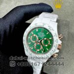 Rolex AET REMOULO Limited Edition Full White Ceramic with Green Dial