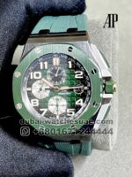 AP Royal Oak Offshore Green Dial Steel Bezel With Green Rubber Strap - Image 2