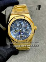Royal Oak Perpetual Calendar Blue Dial And Sub Dial With Yellow Gold Bracelet