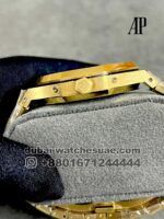 Royal Oak Perpetual Calendar Blue Dial And Sub Dial With Yellow Gold Bracelet - Image 3