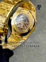 Royal Oak Perpetual Calendar Blue Dial And Sub Dial With Yellow Gold Bracelet - Image 5